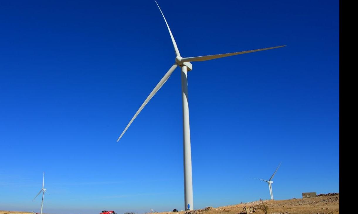 Al Rajef Wind Farm, Jordan - Photo Credit - Alcazar Energy